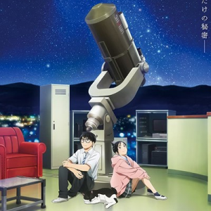 Zzzzz 1687024226insomniacs After School — 2023 Anime Tier List option 34