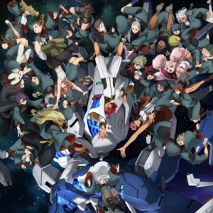 Zzzzz 1687024226msg The Witch From Mercury S2 — 2023 Anime Tier List option 38