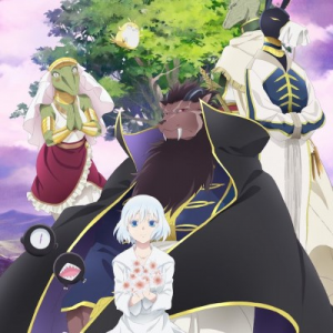 Zzzzz 1687024227sacrificial Princess And The King Of Beasts — 2023 Anime Tier List option 45