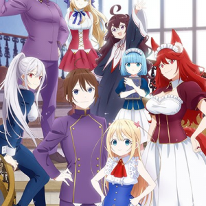 Zzzzz 1696836101am I Actually The Strongest — 2023 Anime Tier List option 50