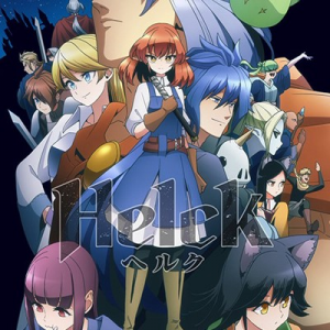 Zzzzz 1696836101helck — 2023 Anime Tier List option 54