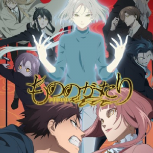 Zzzzz 1696836102mononogatari Part 2 — 2023 Anime Tier List option 57