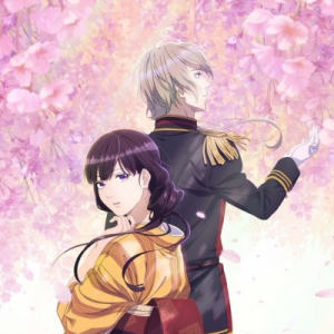 Zzzzz 1696836102my Happy Marriage — 2023 Anime Tier List option 59