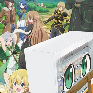 Zzzzz 1696836102reborn As A Vending Machine I Now Wander The Dungeon — 2023 Anime Tier List option 61