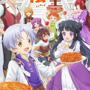 Zzzzz 1696836102sweet Reincarnation — 2023 Anime Tier List option 65