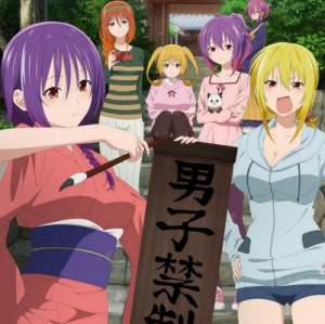 Zzzzz 1696836102tenpuru — 2023 Anime Tier List option 66