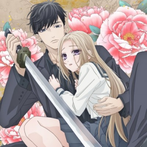 Zzzzz 1702494197a Girl And Her Guard Dog — 2023 Anime Tier List option 76