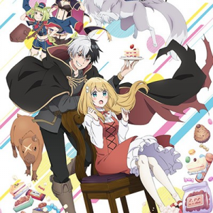 Zzzzz 1702494198im Giving The Disgraced Lady I Rescued — 2023 Anime Tier List option 81