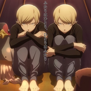 Zzzzz 1702494198migi And Dali — 2023 Anime Tier List option 84