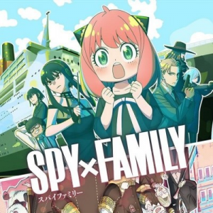 Zzzzz 1702494198spy X Family Season 2 — 2023 Anime Tier List option 90