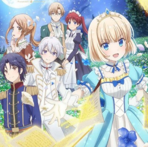 Zzzzz 1702494198tearmoon Empire — 2023 Anime Tier List option 91