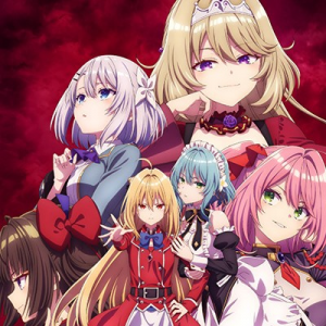 Zzzzz 1702494198the Vexations Of A Shut In Vampire Princess — 2023 Anime Tier List option 95