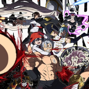 Zzzzz 1702494199undead Unluck — 2023 Anime Tier List option 96