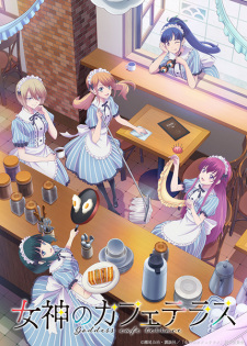 Zzzzz 16802897254jpg — Anime Opening Spring 2023 option 32