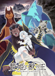 Zzzzz 16802898142jpg — Anime Opening Spring 2023 option 35