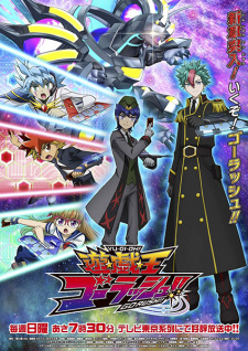 Zzzzz 168028993612jpg — Anime Opening Spring 2023 option 55