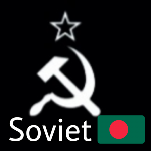 Zzzzz 1685368315bdsoviet — ZA Summer 2023 Extended option 23
