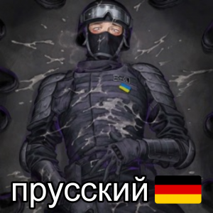 Zzzzz 1685368665deprusskiy — ZA Summer 2023 Extended option 66