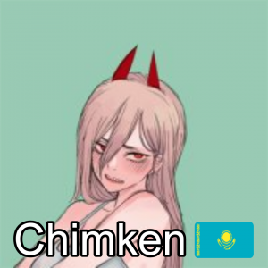 Zzzzz 1685369479kzchimken — ZA Summer 2023 Extended option 168