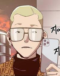 Timothy Parkjpg — Weak Hero 40+ Characters Strength Tier List option 44
