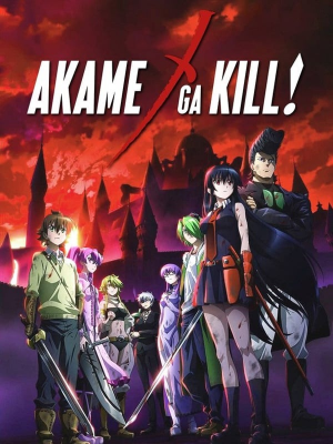 Zzzzz 16997496814420222 — les mangas /animés que j'ai lu/vu option 60