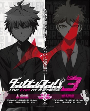 Zzzzz 1712100355latest — les mangas /animés que j'ai lu/vu option 75