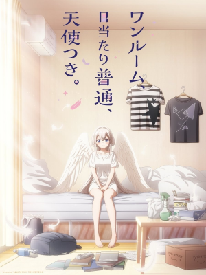 Zzzzz 1713535144filtersquality95formatwebp — les mangas /animés que j'ai lu/vu option 78