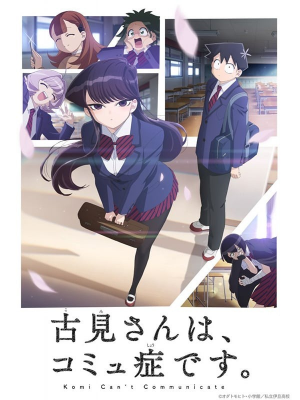 Zzzzz 17168514415941295 — les mangas /animés que j'ai lu/vu option 81