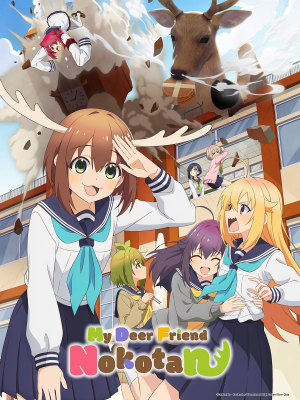 Zzzzz 17203029050433f55e18727e928cb3170736decb62 — les mangas /animés que j'ai lu/vu option 87