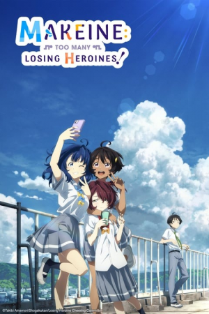 Zzzzz 172512146064f134bcf335f2890b757babaa9cb5dc — les mangas /animés que j'ai lu/vu option 96