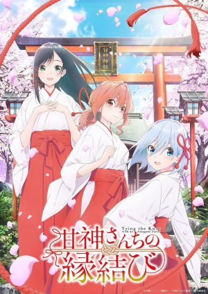 Zzzzz 1727813079filtersquality95formatwebp — les mangas /animés que j'ai lu/vu option 103