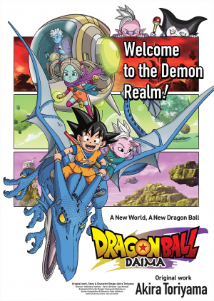 Zzzzz 1731272078filtersquality95formatwebp — les mangas /animés que j'ai lu/vu option 109
