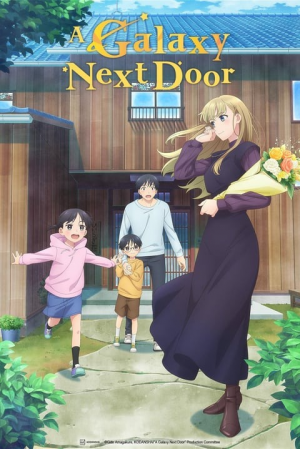 Zzzzz 173374855993572bc2f9b6d753fa1b1f63391841ee — les mangas /animés que j'ai lu/vu option 112