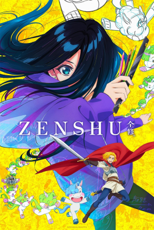 Zzzzz 1736119820a5f881187e5b4dd8db380b4fcf40d83a — les mangas /animés que j'ai lu/vu option 115