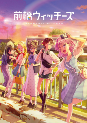 Zzzzz 1743955370maebashi Witches — les mangas /animés que j'ai lu/vu option 124