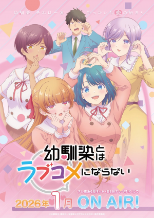 Zzzzz 1768224990filtersquality95format 2 — les mangas /animés que j'ai lu/vu option 141