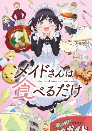 Zzzzz 1775056611af02887a4cc189701eac33b07785537c — les mangas /animés que j'ai lu/vu option 147
