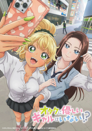 Zzzzz 1775248312filtersquality95format — les mangas /animés que j'ai lu/vu option 146