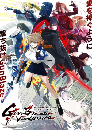 Zzzzz 1783190651mahoushoujolyricalnanohaexceeds Gunblazevengeance13189 — les mangas /animés que j'ai lu/vu option 156