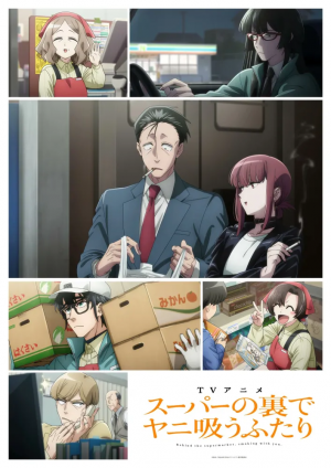 Zzzzz 1783625073supernouradeyanisuufutari13468 — les mangas /animés que j'ai lu/vu option 159