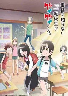 Anime spring 2023 — option 14