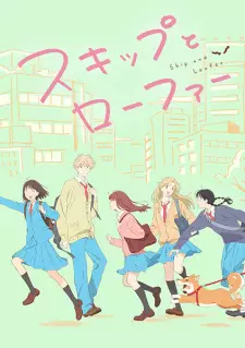 Anime spring 2023 — option 20