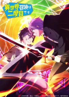 Anime spring 2023 — option 27