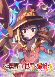 Anime spring 2023 — option 46