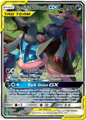 Unb201greninjazoroarkgxjpg — Rank EVERY Tag Team GX Alternate Art Pokémon Card option 27