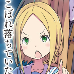 Rafielpng — ReZero Character/Monster Designs Tier List option 148