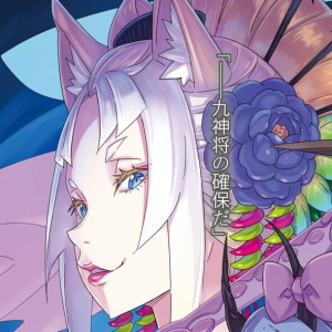 Yornapngjpg — ReZero Character/Monster Designs Tier List option 207