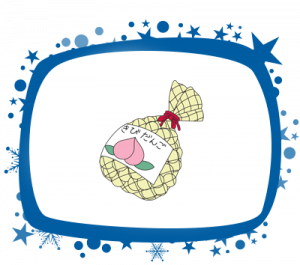 Doraemon Wild Beast Taming Pelletspng — DORAEMON GADGET option 87