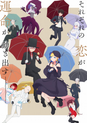 Bx139435 Ebbspogv0czr — Summer 2023 Anime option 7