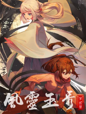 Bx141868 Mmxfue5fdjgp — Summer 2023 Anime option 10